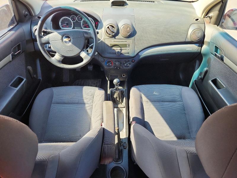 Продаж на аукціоні авто 2008 Chevrolet Aveo, vin: KL1TD56628B268257, номер лоту: 69986416