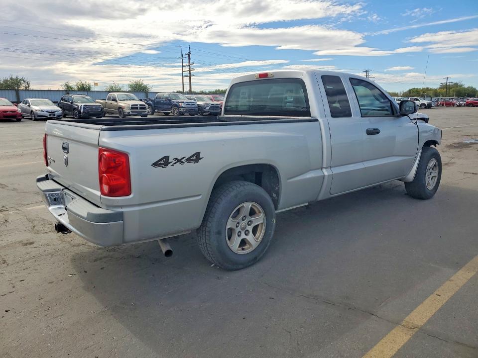 Продажа на аукционе авто 2005 Dodge Dakota, vin: 1D7HW42K25S320297, номер лота: 68258126
