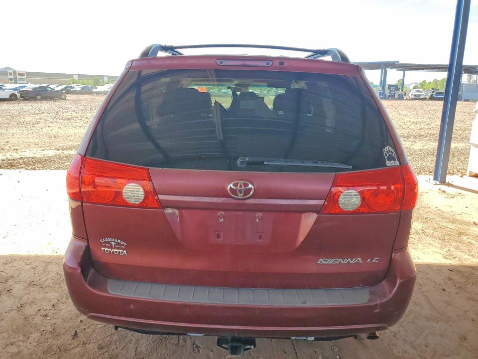 Продаж на аукціоні авто 2009 Toyota Sienna, vin: 5TDZK23C99S264492, номер лоту: 69816486