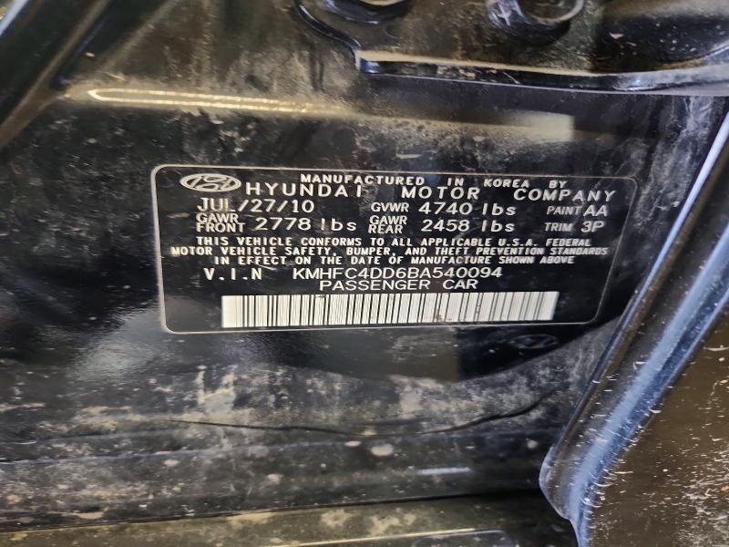 2011 Hyundai Azera მანქანა იყიდება აუქციონზე, vin: KMHFC4DD6BA540094, აუქციონის ნომერი: 68023146