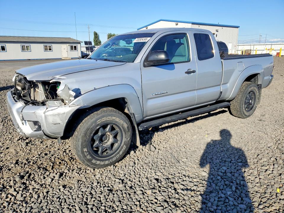 2013 Toyota Tacoma მანქანა იყიდება აუქციონზე, vin: 5TFUX4EN2DX018974, აუქციონის ნომერი: 70095496