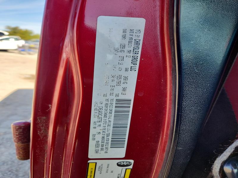 Продажа на аукционе авто 2012 Jeep Wrangler Unlimited, vin: 1C4BJWKGXCL267796, номер лота: 70058196