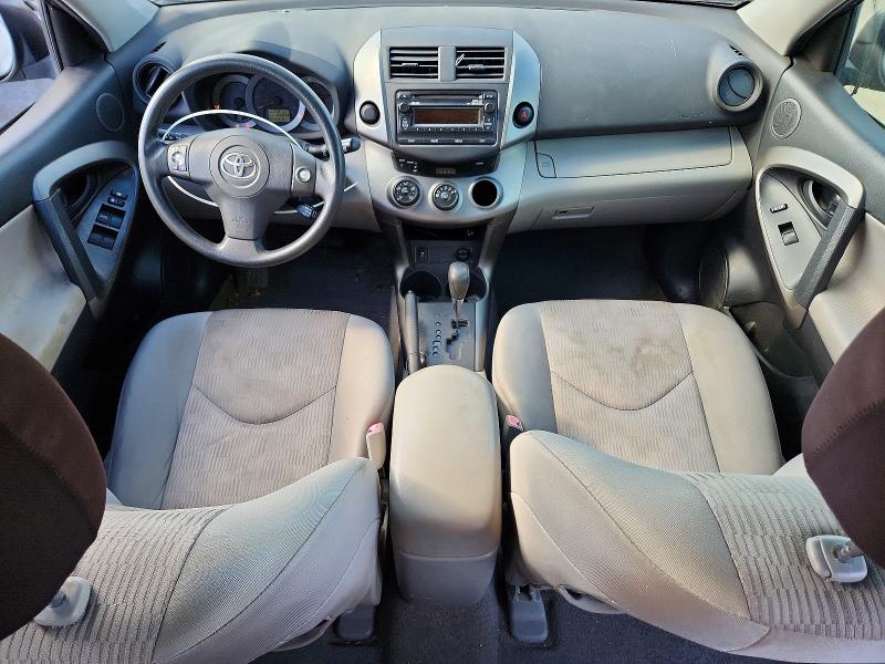 Aukcja sprzedaży 2012 Toyota Rav4, vin: JTMKF4DV3C5044392, numer aukcji: 68823466