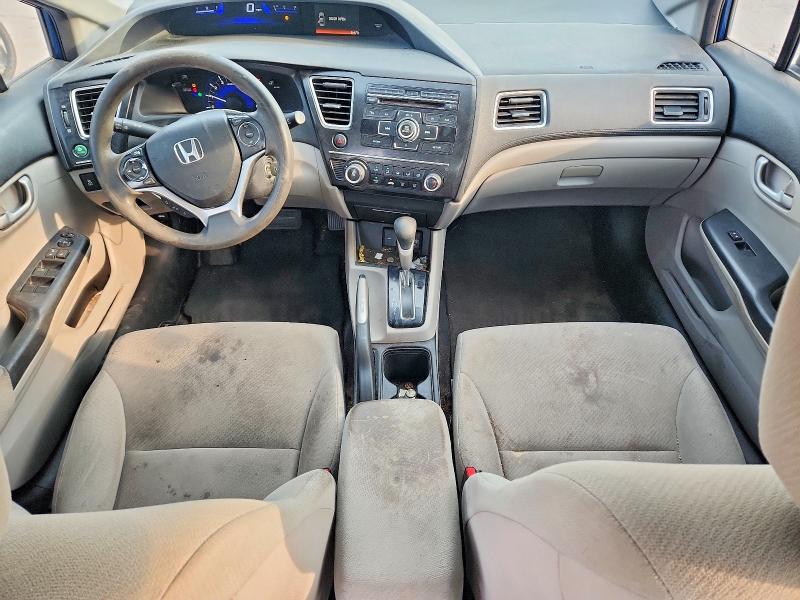 2013 Honda Civic მანქანა იყიდება აუქციონზე, vin: 2HGFB2F55DH585468, აუქციონის ნომერი: 69758006