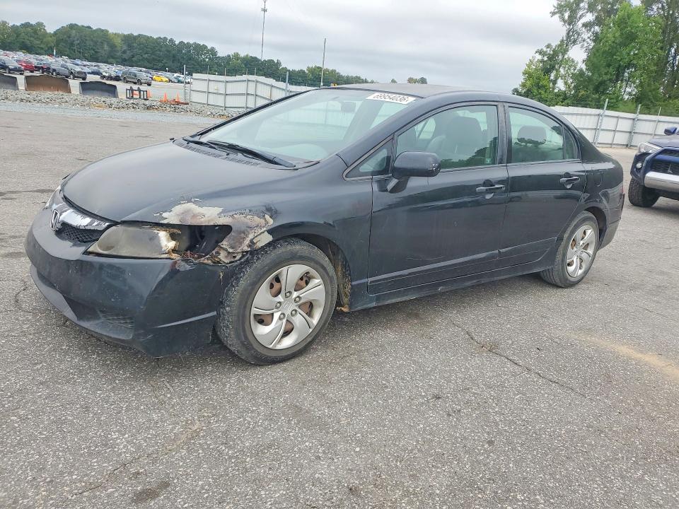Продаж на аукціоні авто 2010 Honda Civic, vin: 2HGFA1F54AH325474, номер лоту: 69954036