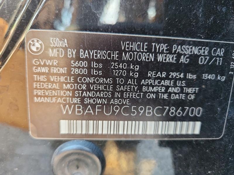 2011 Bmw 550 მანქანა იყიდება აუქციონზე, vin: WBAFU9C59BC786700, აუქციონის ნომერი: 67428286