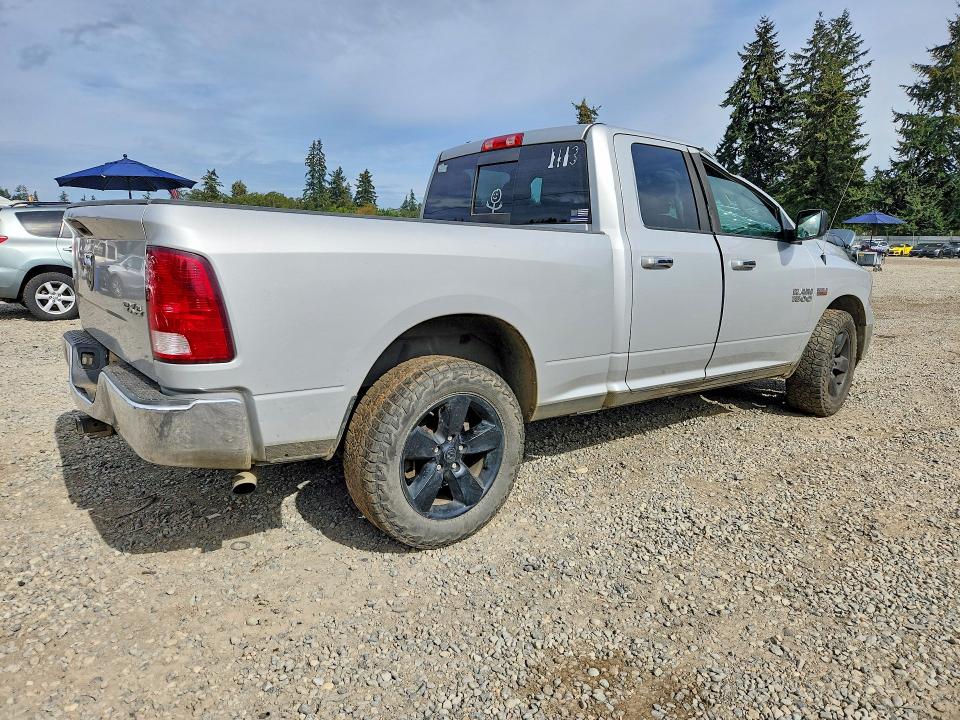 2016 Ram 1500 მანქანა იყიდება აუქციონზე, vin: 1C6RR7GT0GS369386, აუქციონის ნომერი: 70027806