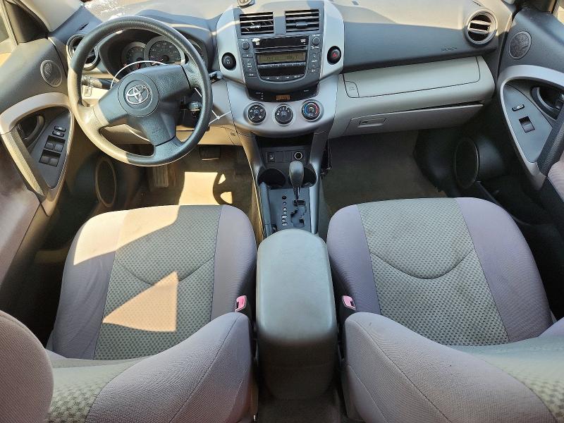 Продажа на аукционе авто 2007 Toyota Rav4, vin: JTMBK33V276022746, номер лота: 67475366