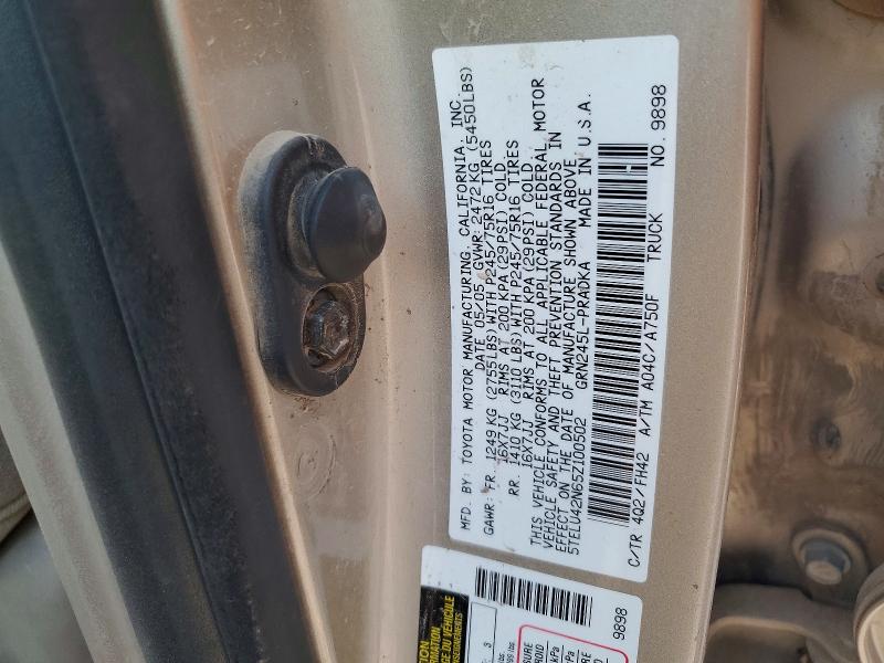 67692616 :رقم المزاد ، 5TELU42N65Z100502 vin ، 2005 Toyota Tacoma مزاد بيع