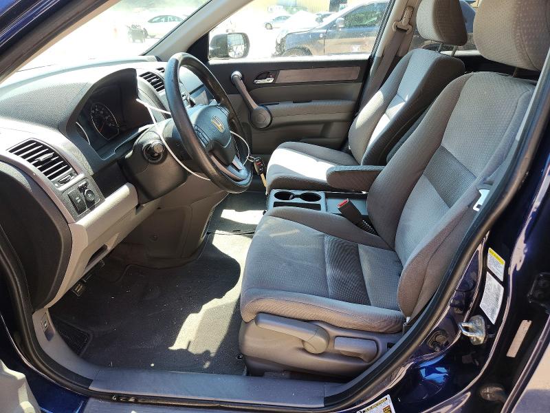 2009 Honda Cr-v მანქანა იყიდება აუქციონზე, vin: 5J6RE48599L033746, აუქციონის ნომერი: 67884836
