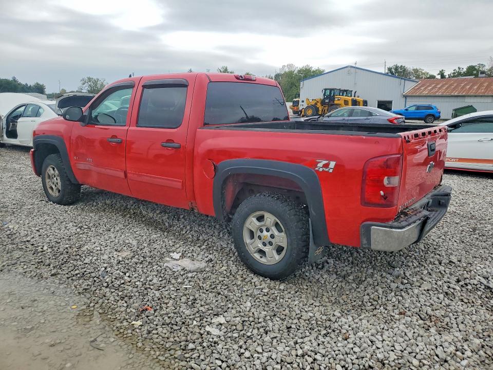 2009 Chevrolet Silverado მანქანა იყიდება აუქციონზე, vin: 3GCEK23MX9G289553, აუქციონის ნომერი: 69585996