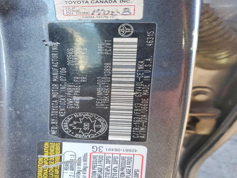 2007 Toyota Camry მანქანა იყიდება აუქციონზე, vin: 4T1BK46K47U013898, აუქციონის ნომერი: 69341876