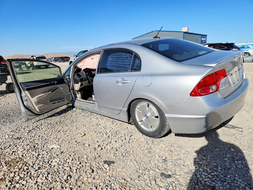 2007 Honda Civic მანქანა იყიდება აუქციონზე, vin: JHMFA36257S007802, აუქციონის ნომერი: 67203596