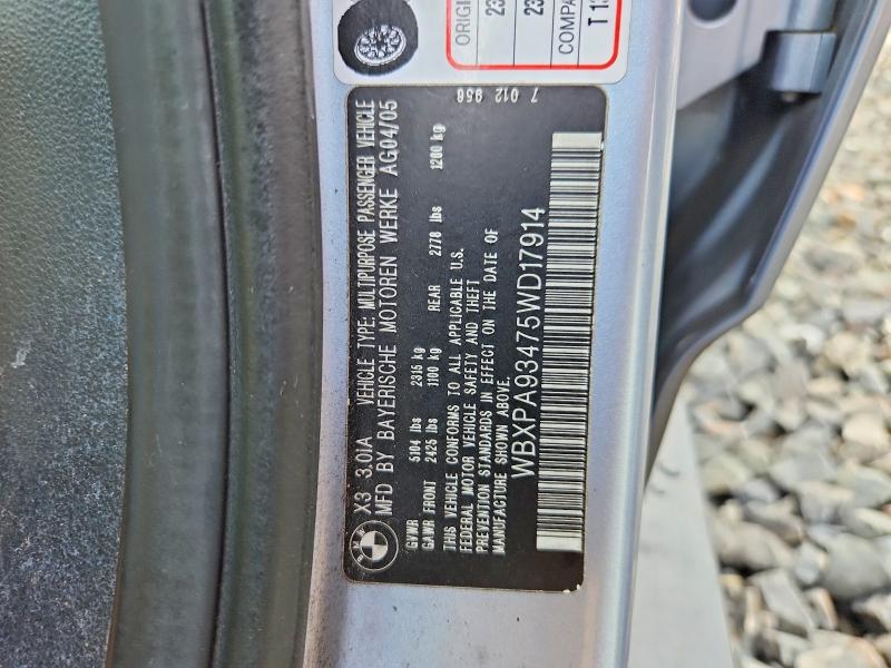 Продаж на аукціоні авто 2005 Bmw X3, vin: WBXPA93475WD17914, номер лоту: 67217096