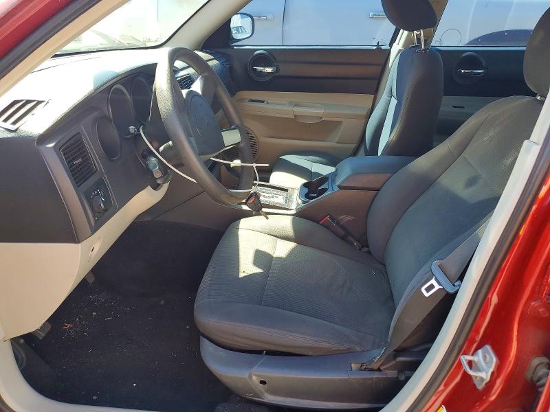 Продажа на аукционе авто 2007 Dodge Charger, vin: 2B3KA43R97H865421, номер лота: 68032696
