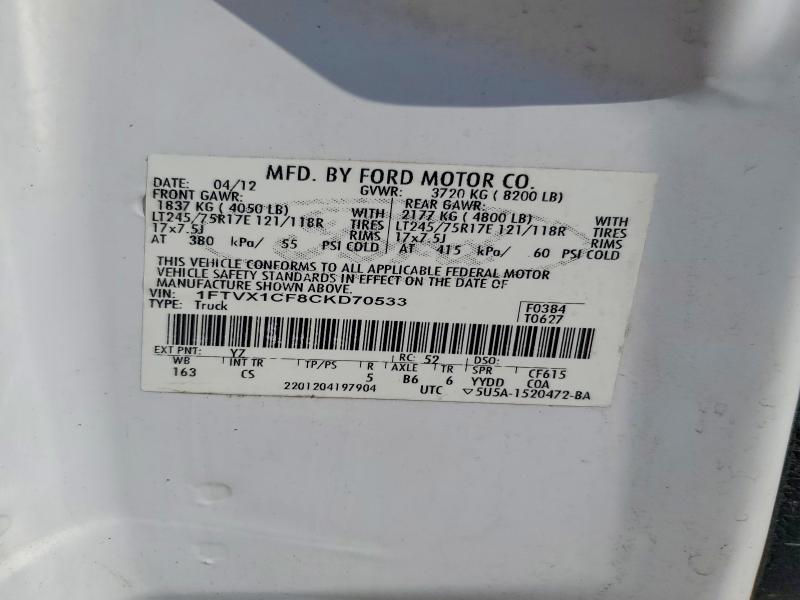 Продаж на аукціоні авто 2012 Ford F150, vin: 1FTVX1CF8CKD70533, номер лоту: 70538356