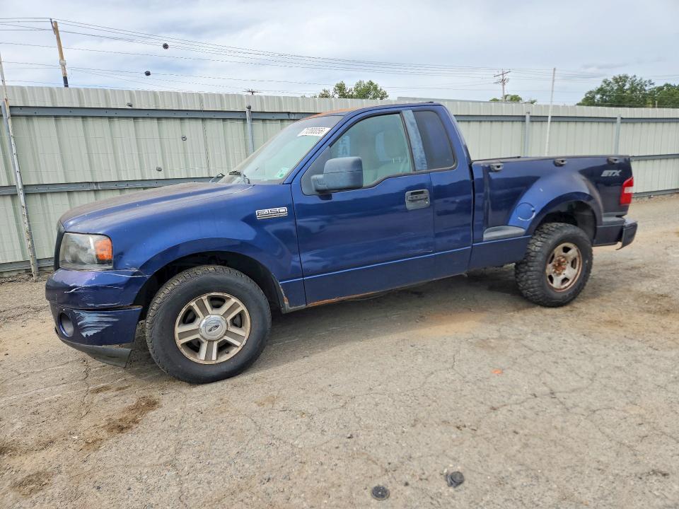 2008 Ford F150 მანქანა იყიდება აუქციონზე, vin: 1FTRF02W38KD33655, აუქციონის ნომერი: 71200056