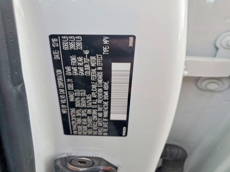 2019 Volvo Xc90 მანქანა იყიდება აუქციონზე, vin: YV4A22PL2K1475945, აუქციონის ნომერი: 69395666