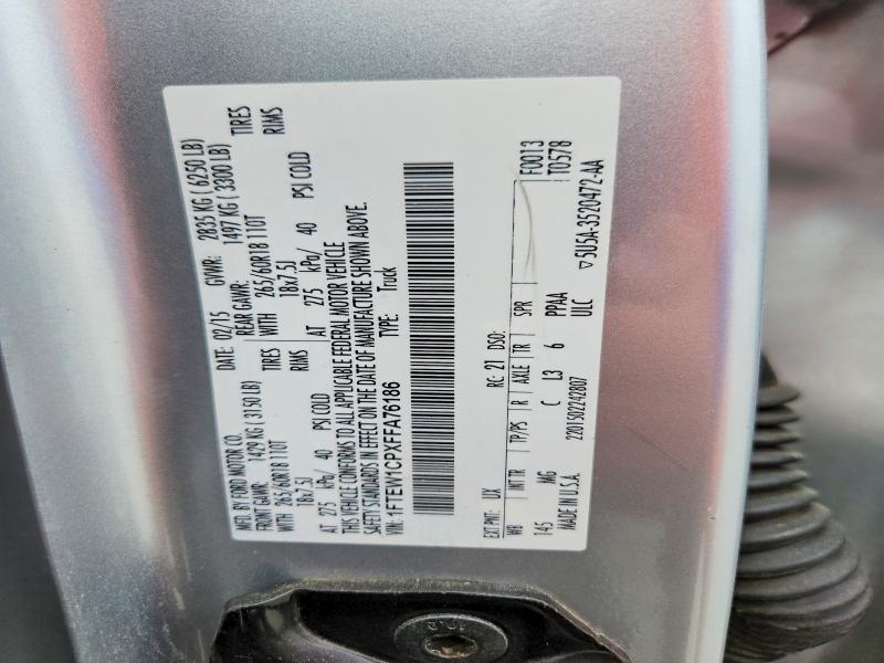 Продажа на аукционе авто 2015 Ford F150, vin: 1FTEW1CPXFFA76186, номер лота: 69646716