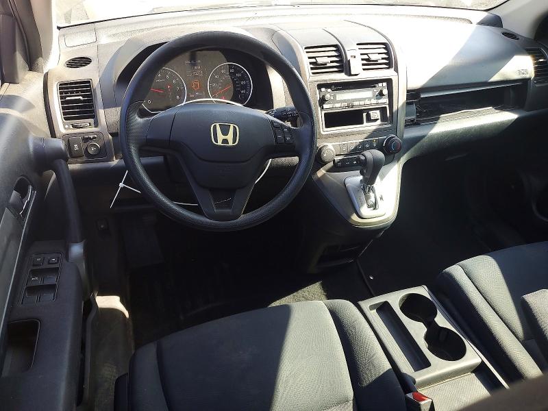 Aukcja sprzedaży 2010 Honda Cr-v, vin: 5J6RE4H33AL095579, numer aukcji: 69076236
