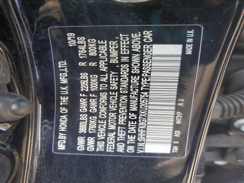70991356 :رقم المزاد ، SHHFK8G7XKU205754 vin ، 2019 Honda Civic مزاد بيع
