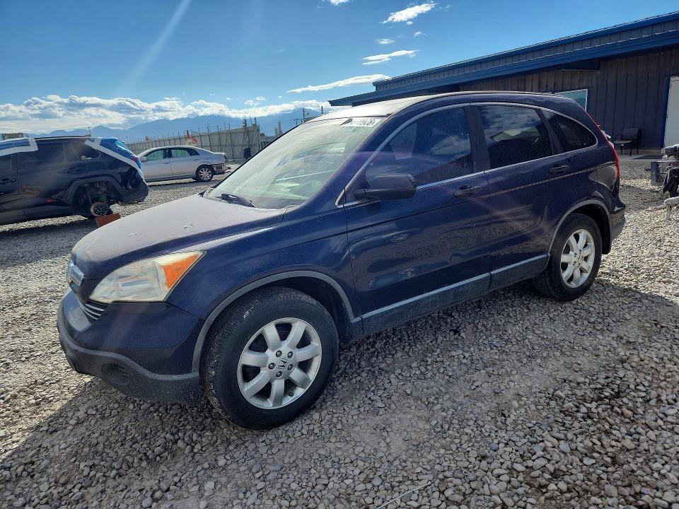 Продажа на аукционе авто 2008 Honda Cr-v, vin: JHLRE48518C007181, номер лота: 69642906