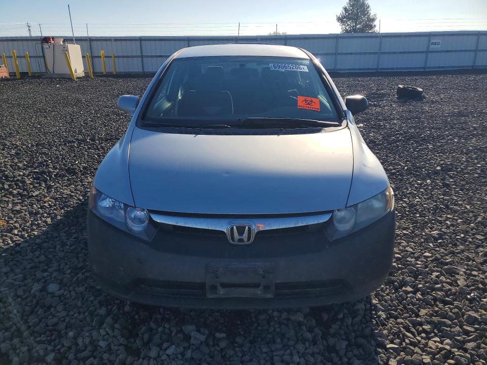 Продажа на аукционе авто 2006 Honda Civic, vin: 2HGFA16516H504014, номер лота: 69065206