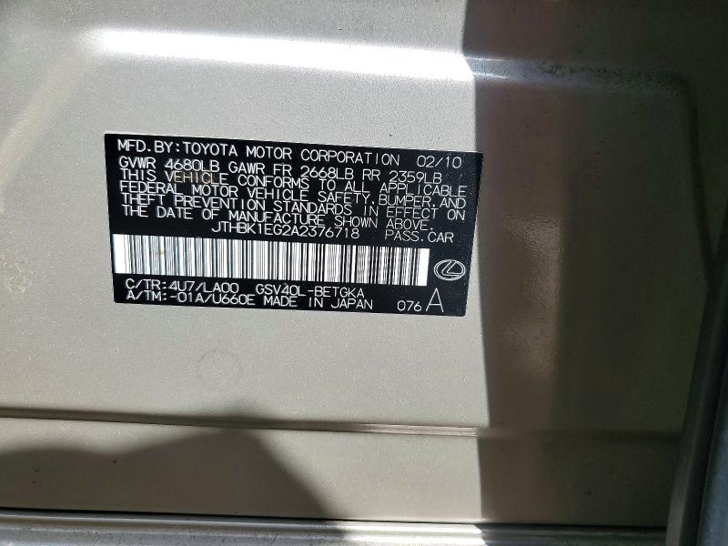 Продаж на аукціоні авто 2010 Lexus Es, vin: JTHBK1EG2A2376718, номер лоту: 68559606