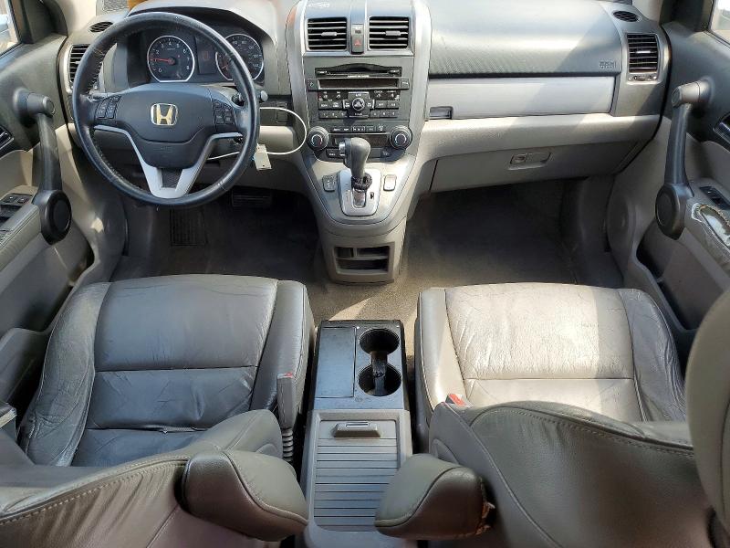 2011 Honda Cr-v მანქანა იყიდება აუქციონზე, vin: 5J6RE3H7XBL049360, აუქციონის ნომერი: 70708296