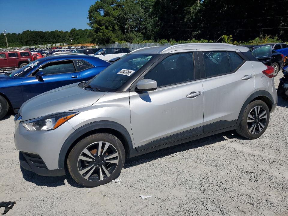 Продажа на аукционе авто 2020 Nissan Kicks, vin: 3N1CP5CV9LL479123, номер лота: 68476166