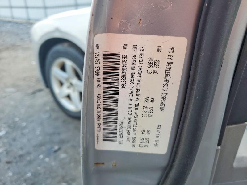68718316 :رقم المزاد ، 2B3KA43R87H685704 vin ، 2007 Dodge Charger مزاد بيع
