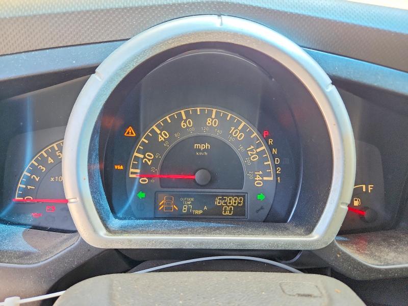 2007 Honda Ridgeline მანქანა იყიდება აუქციონზე, vin: 2HJYK16487H526438, აუქციონის ნომერი: 68288426