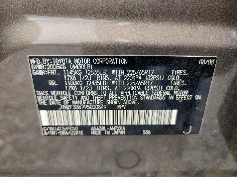 Продаж на аукціоні авто 2009 Toyota Rav4, vin: JTMZF33V795000849, номер лоту: 70101676