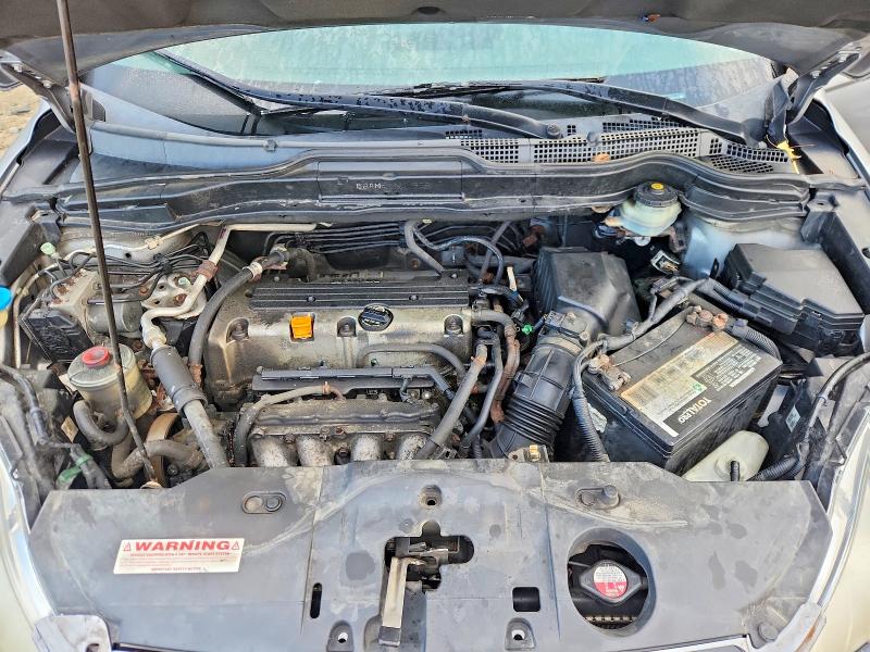 Aukcja sprzedaży 2007 Honda Cr-v, vin: JHLRE48387C058285, numer aukcji: 69794766