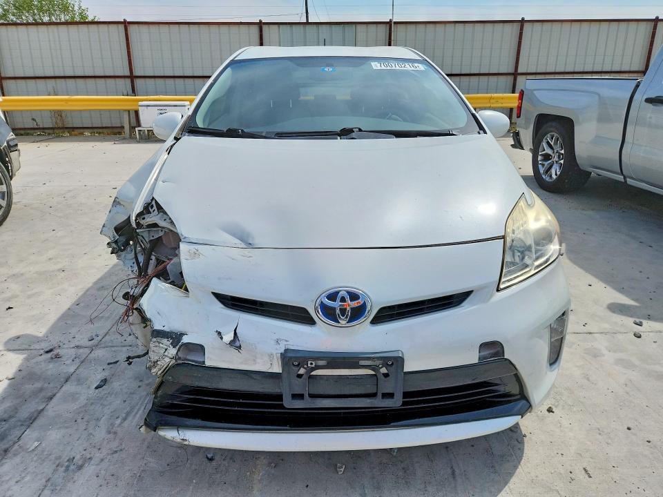 2014 Toyota Prius მანქანა იყიდება აუქციონზე, vin: JTDKN3DUXE1745851, აუქციონის ნომერი: 70070216