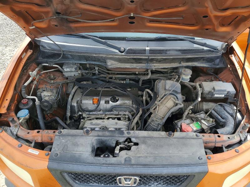 2006 Honda Element მანქანა იყიდება აუქციონზე, vin: 5J6YH18726L006287, აუქციონის ნომერი: 70140446