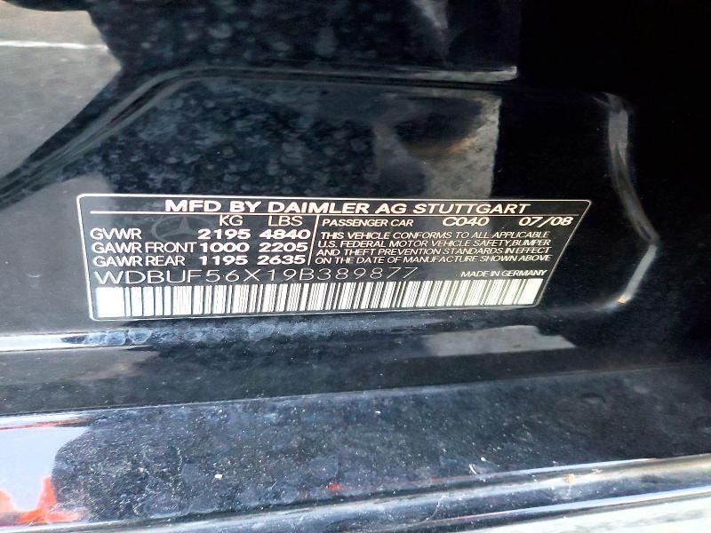 Продажа на аукционе авто 2009 Mercedes-benz E, vin: WDBUF56X19B389877, номер лота: 69584356