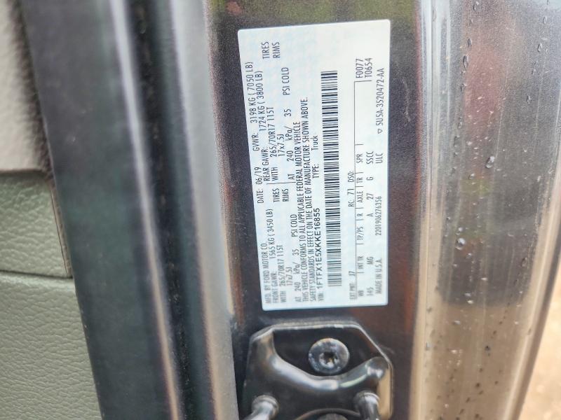 Продажа на аукционе авто 2019 Ford F150, vin: 1FTFX1E5XKKE16855, номер лота: 69785306
