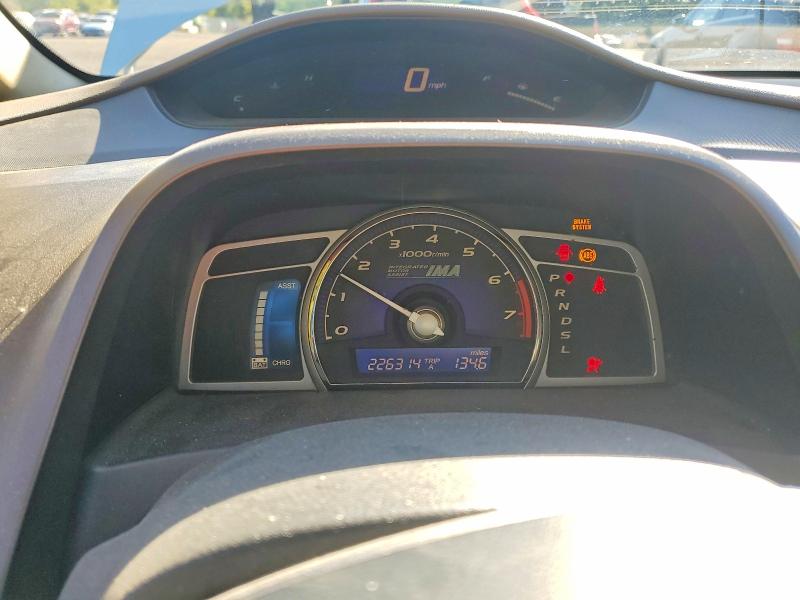 Aukcja sprzedaży 2007 Honda Civic, vin: JHMFA36297S029186, numer aukcji: 70029536