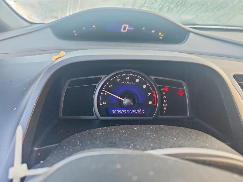 2008 Honda Civic მანქანა იყიდება აუქციონზე, vin: 2HGFA16958H113289, აუქციონის ნომერი: 68074236