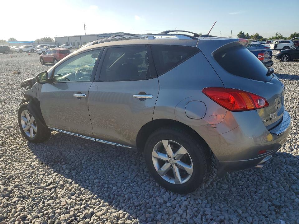 Продажа на аукционе авто 2009 Nissan Murano, vin: JN8AZ18U89W103835, номер лота: 69551046