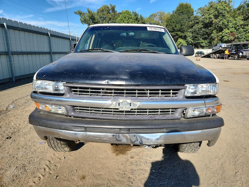 Продажа на аукционе авто 2002 Chevrolet Tahoe, vin: 1GNEC13Z52R275219, номер лота: 70788556