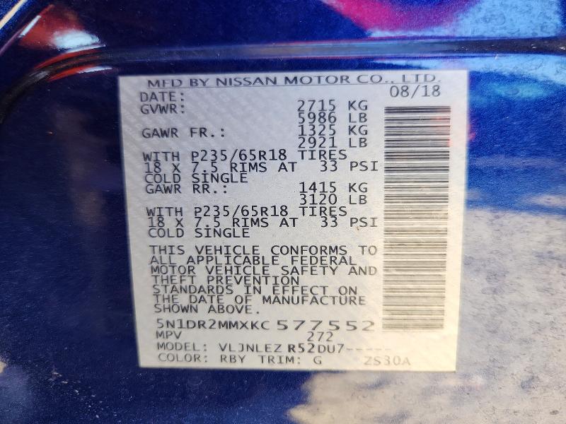 68706526 :رقم المزاد ، 5N1DR2MMXKC577552 vin ، 2019 Nissan Pathfinder مزاد بيع