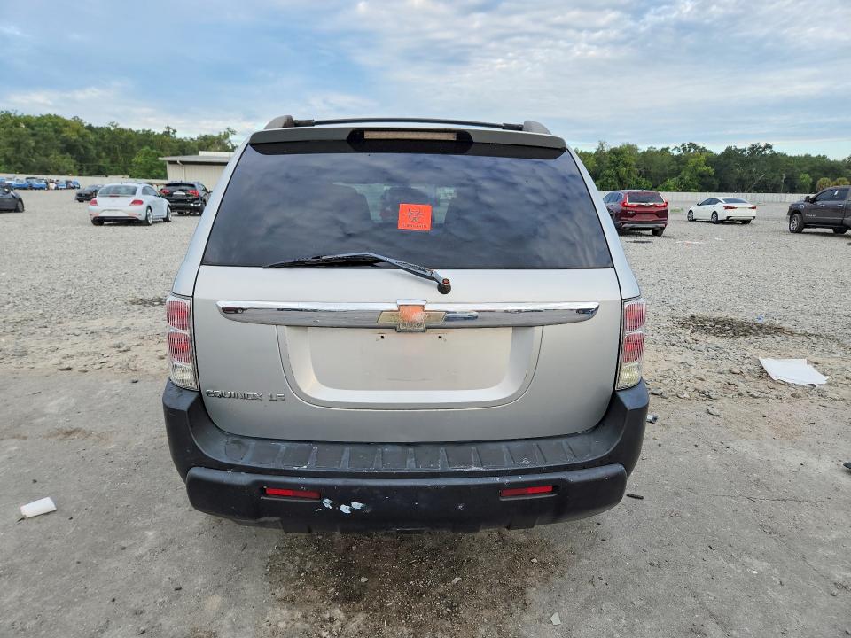 Продаж на аукціоні авто 2005 Chevrolet Equinox, vin: 2CNDL13F056108465, номер лоту: 70992786