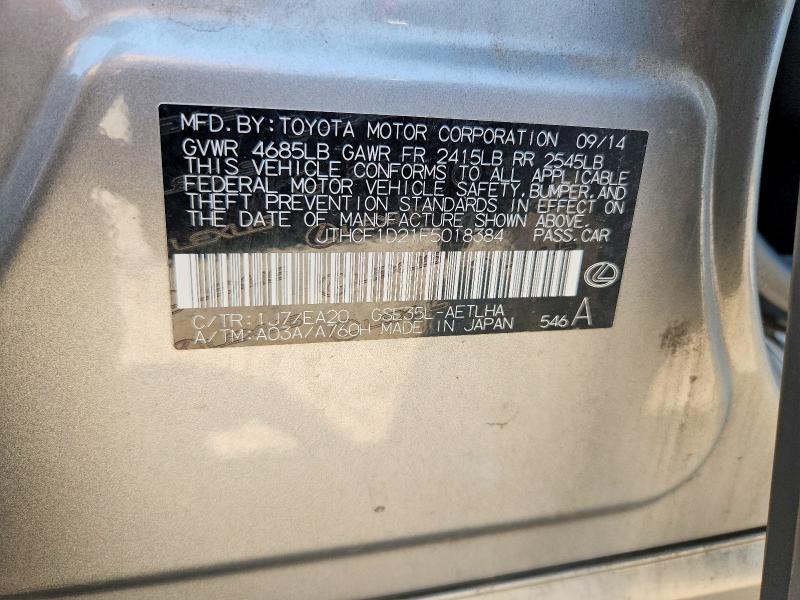 2015 Lexus Is მანქანა იყიდება აუქციონზე, vin: JTHCF1D21F5018384, აუქციონის ნომერი: 67598626