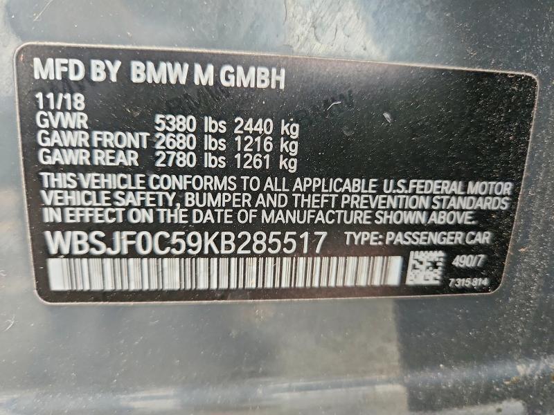 2019 Bmw M5 მანქანა იყიდება აუქციონზე, vin: WBSJF0C59KB285517, აუქციონის ნომერი: 70841226