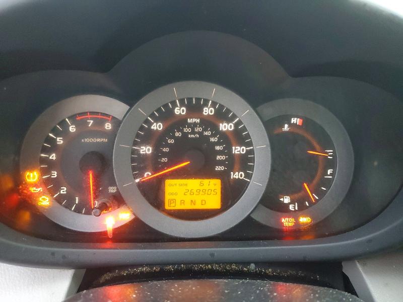 69232106 :رقم المزاد ، JTMBD35VX65039564 vin ، 2006 Toyota Rav4 مزاد بيع