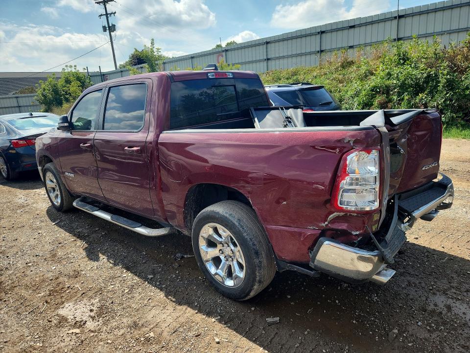 2022 Ram 1500 Big Horn/l მანქანა იყიდება აუქციონზე, vin: 1C6SRFFT3NN397286, აუქციონის ნომერი: 67237046