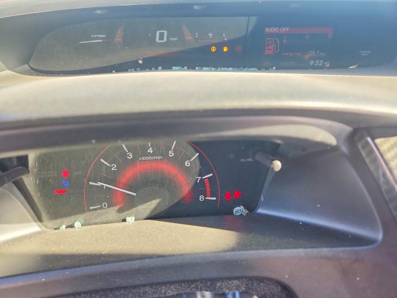 Продажа на аукционе авто 2013 Honda Civic, vin: 2HGFG4A59DH703218, номер лота: 67467146