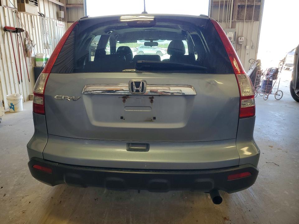 67161946 :رقم المزاد ، 5J6RE48748L012531 vin ، 2008 Honda Cr-v مزاد بيع